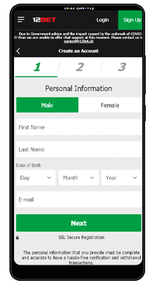 registration in the 12bet application on android