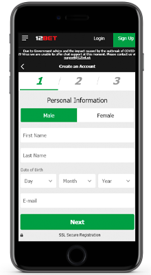 register in the 12bet application on iphone