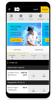 10 cric download app