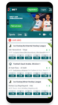 22bet apk