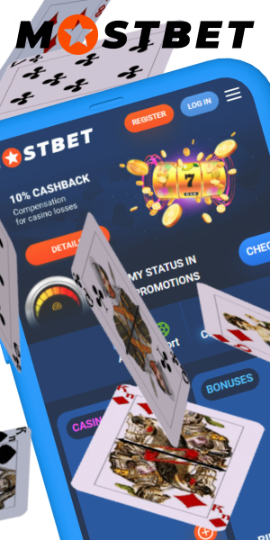 mostbet casino bonus