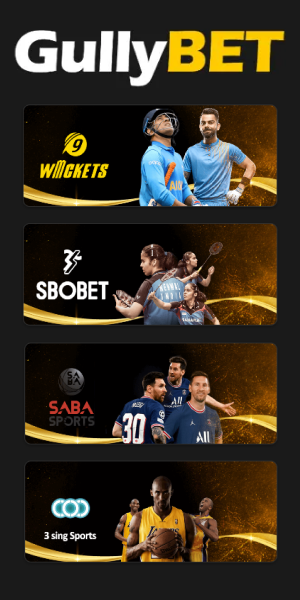 gullybet esports