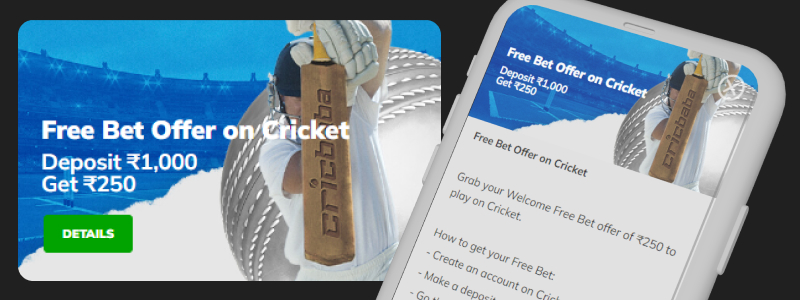 cricbaba free bets